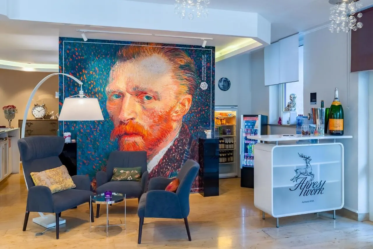 Arthotel Ana Style Augsburg Hotel