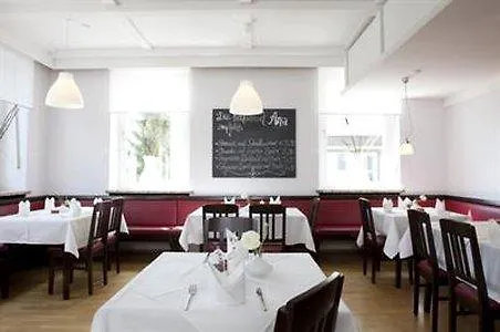 Arthotel Ana Style Augsburg 4*,